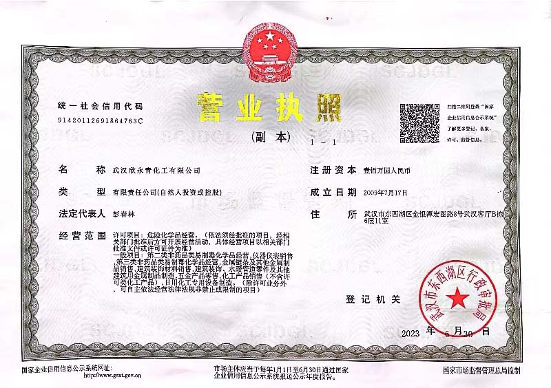 未標題-1.jpg